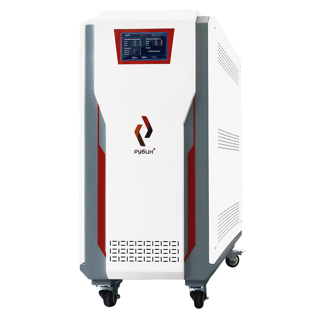 Рубин ТСН-15000/3