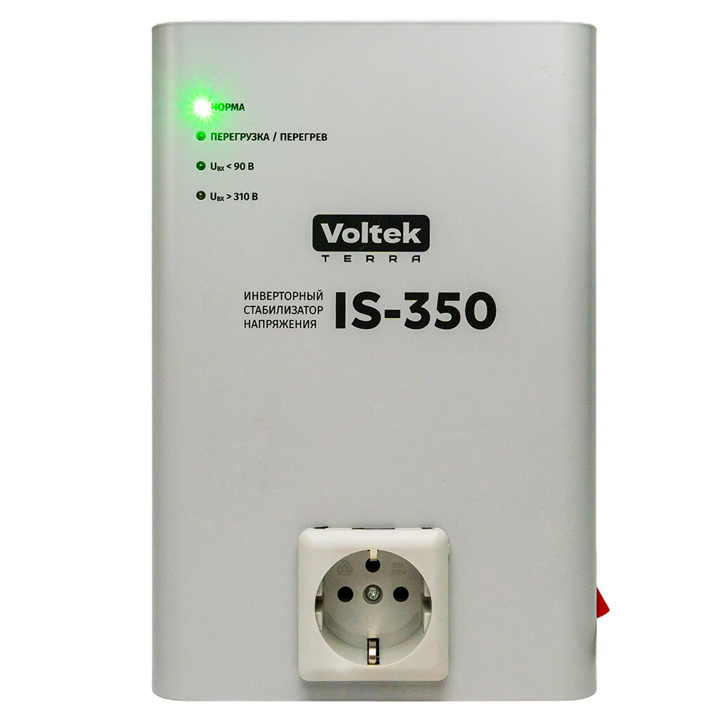 Voltek IS-350